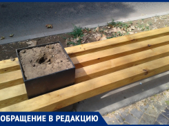 «Неряшливость и грязь»: новые скамейки на Терской вызывают у анапчан вопросы
