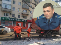 Прокуратура оценила работу коммунальщиков Анапы в условиях непогоды