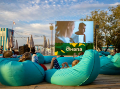 Кино в Анапе – афиша на лаундж-зоне