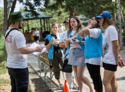 На организацию форума активной молодежи в Анапе потратят почти 300 тысяч рублей