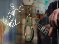 Один год ограничения свободы за ложную эвакуацию 186 анапчан