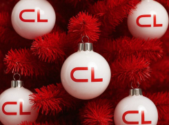 Что подарить на Новый год? Дарите самое ценное – здоровье