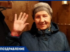 День Рождения празднует Александра Алексеевна 