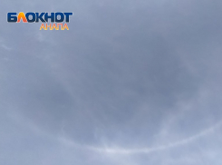 В Анапе замечено редкое оптическое явление – эффект Гало