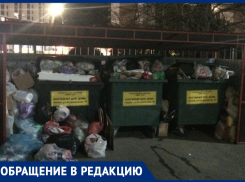 В каких районах Анапы есть проблемы с вывозом мусора?
