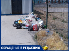 «Пляж в Сукко детский, а мусор никто не убирает» – анапчане возмущены