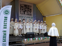 В Анапе проведут просветительскую акцию «Белый Цветок»