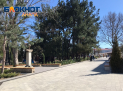 Все на прогулку: в Анапе 9 апреля будет тепло и безоблачно 