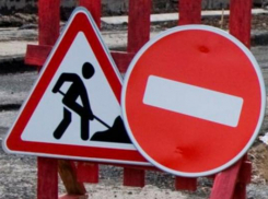В Анапе с 30 ноября 29 дней будет перекрыта дорога по переулку Тираспольскому