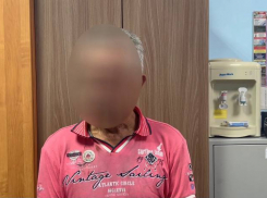 В Анапе распитие спиртного закончилось поножовщиной