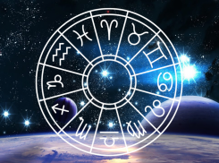  Гороскоп на 29 октября - 4 ноября