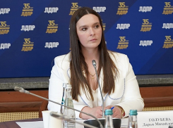 Дарья Голубева: ЛДПР будет добиваться дополнительных мер поддержки для семей с детьми-инвалидами