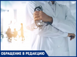  «Только передел земель: медкластер принесет выгоды больше любого гостиничного комплекса»