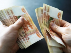 Число миллиардеров на Кубани за год сократилось на 12,6%