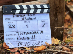 В анапском заповеднике «Утриш» снимают фильм о Кате Соловьяновой 