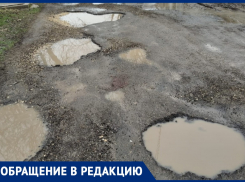 Улицы Пушкина, Короткая и Московская в Витязево под Анапой в ямах и требуют ремонта