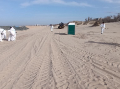 Новых выбросов нет