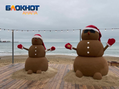 Новогодний спектакль и фотосессия с Чебурашкой: афиша новогодних мероприятий в Анапе 