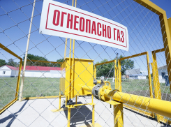 Некоторые анапчане могут вернуть часть затрат на газификацию своих домов