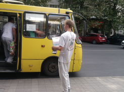 Верите вы или нет тем, кто собирает деньги в помощь нуждающимся – анапчане о волонтёрах