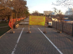 В Анапе пять участков набережной признали аварийными