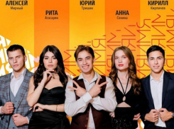 В Анапе выступят победители вокального конкурса эстрадных исполнителей «ИМЯ»