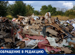 «Свалка прямо за забором стройки»: анапчанин рассказал о строительном мусоре