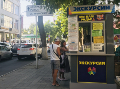 Сколько зарабатывают в курортный сезон в Анапе?