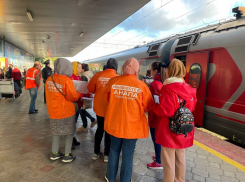 В Анапу прибыл первый поезд с жителями Херсонской области