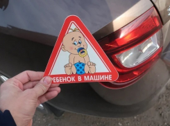 По улицам Анапы ездила «Нива» с младенцем за рулём 