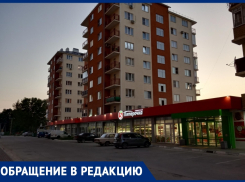 «Раненые участники СВО вынуждены терпеть»: анапчанка об учиненном владельцем гостиницы «Оазис» безобразии