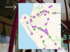 Анапчане теперь могут отслеживать движение автобусов в онлайн-режиме