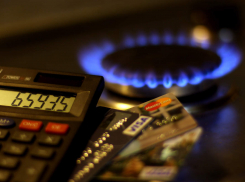 С Нового года для анапчан подорожает газ 