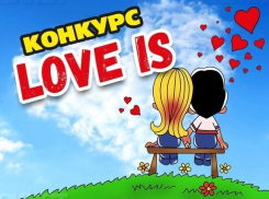 Успейте выиграть романтический ужин для двоих: до голосования на «Блокноте Анапы» осталось два дня