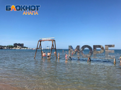 Отдых в Анапе подешевеет в сентябре на 25% – эксперт