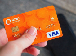 Полиция предупреждает анапчан: закрытием Qiwi Банка пользуются мошенники