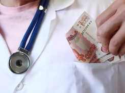 Кто должен оплачивать медосмотры анапским спортсменам? 
