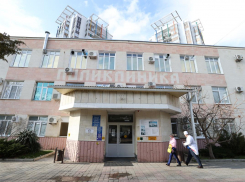 Как будут работать медучреждения Анапы в выходные и праздничные дни