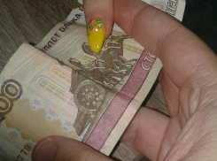 Кого из анапчан могут освободить от уплаты НДФЛ?
