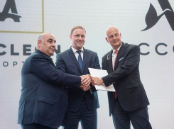 В Анапе появятся отели мировых брендов Movenpick и Swissotel