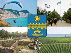 Василий Швец поздравил анапчан с Днем города