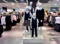 Родителям Анапы: полезные рекомендации по выбору школьной формы