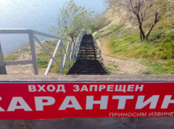 В Анапе пошли на радикальные меры и заварили вход на пляж