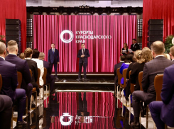 Предприятия Анапы заняли призовые места на «Курортном Олимпе»