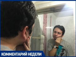 Анапский стоматолог рассказал, что делать при повышенной чувствительности зубов