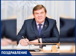 Поздравляем с днем рождения Смирнова Александра Ивановича 