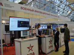 Анапский технополис «Эра» в плане господдержки приравняют к «Сколково»