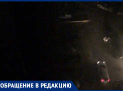 Темнота – друг молодежи: в Анапе жалуются на отсутствие освещения улиц города