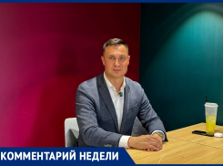 «Направление южного теплого моря всегда будет перспективно»: Олег Корепанов об инвестициях в Анапе