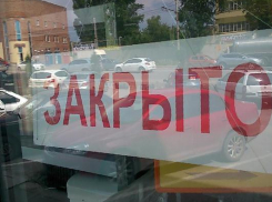 В Анапу никто не сможет добраться на автобусе из другого города
